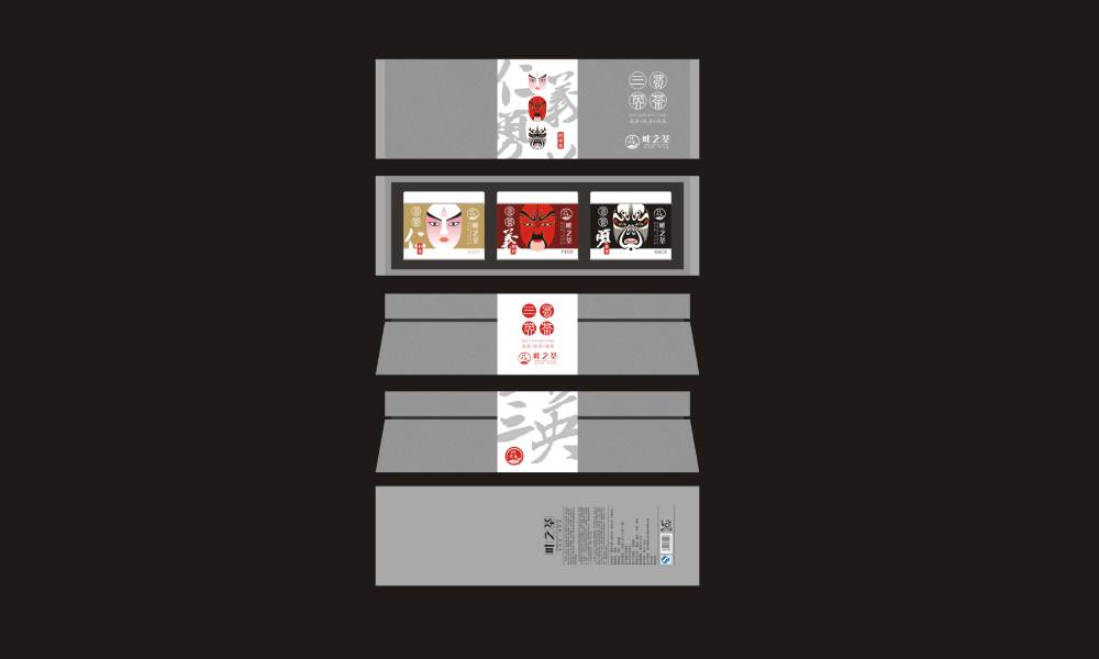 黟县包装设计制作一体的核心优势——从创意到成品的无缝衔接，破解落地脱节难题